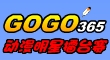 GOGO365动漫明星擂台赛