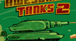 超棒坦克2