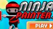 忍者画师2