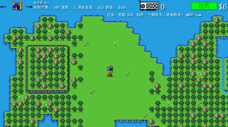 显卡大亨汉化版