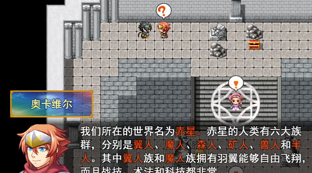 银仙神殿在线玩 Mhhf灵动游戏 好游戏在线玩